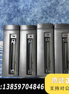 NP1Y32U09P1，PLC模块，4一起，议价