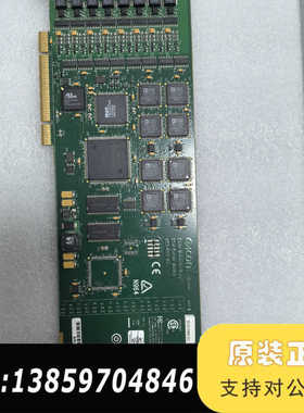 Eicon Diva Server Analog N964议价