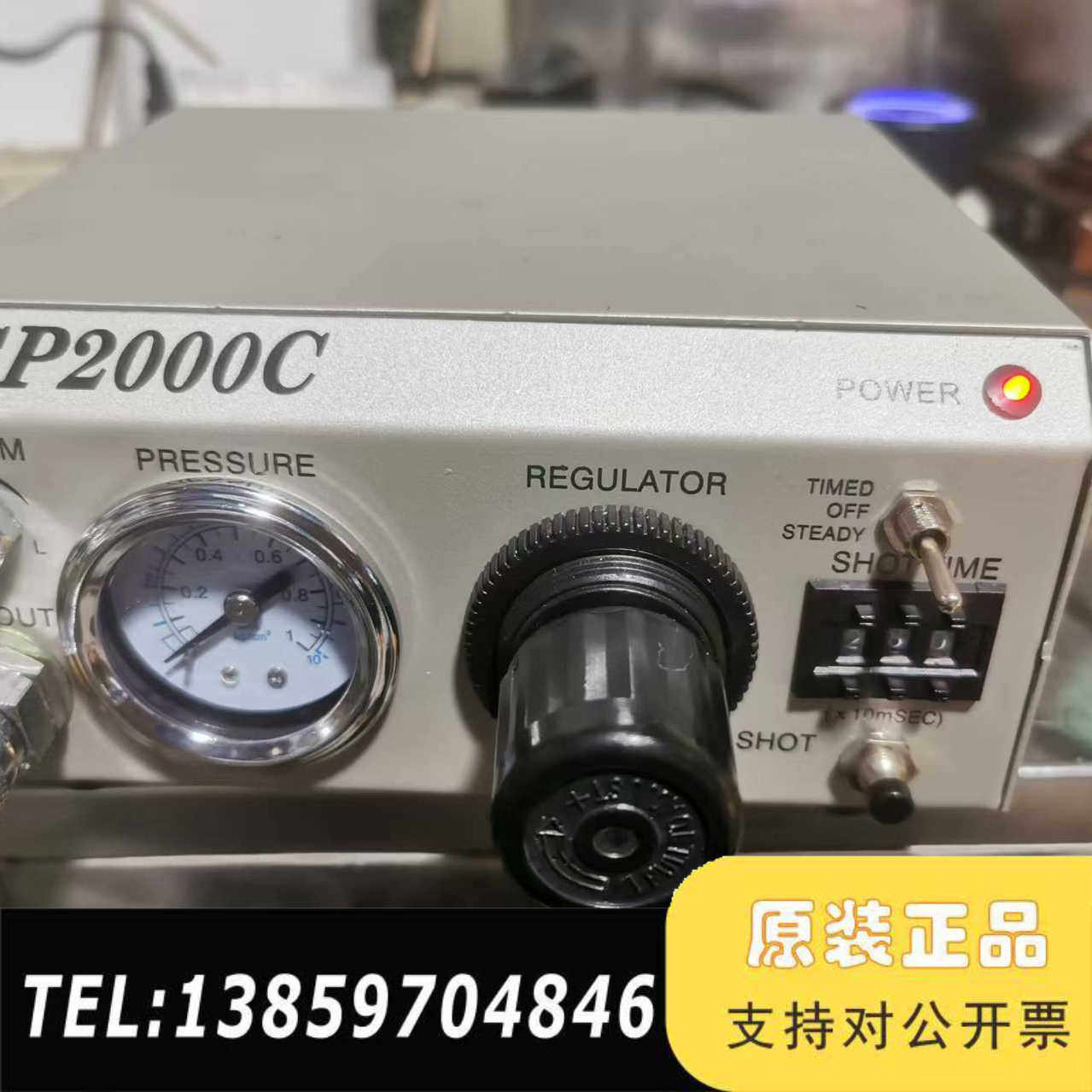 SP-2000C涂胶机     插电指示灯亮。议价