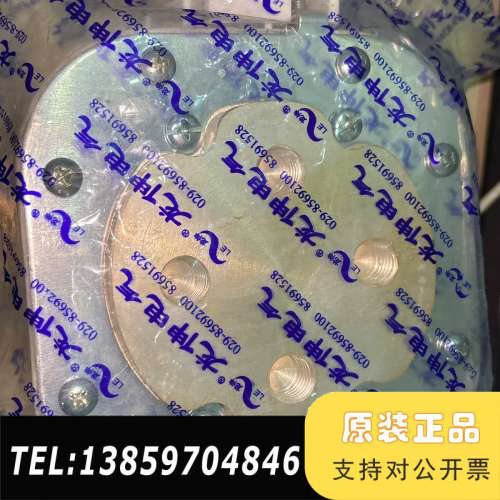 熔断器112F 1000V2500A-0. 四孔安装议价