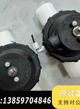 ENTEGRIS FLUOROWARE CHASKA MN议价