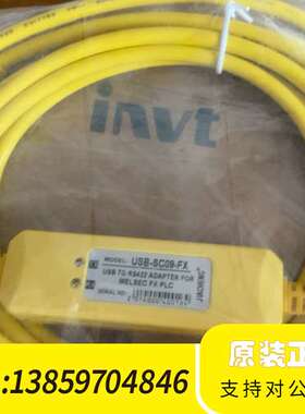 USB-SC09-FXFX系列PLC编程线FX1S/议价