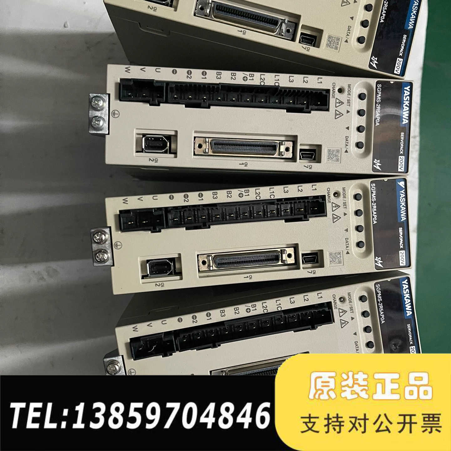 SGPMS-2R5AP0A 450W议价