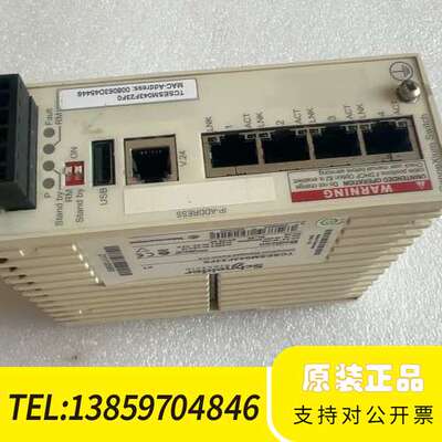 交换机TCSESM043F23F0议价