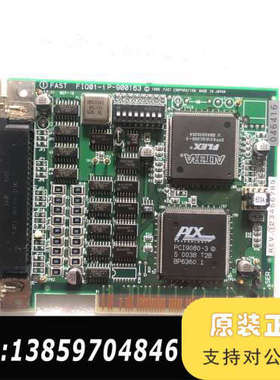 FIO01-1 P-900163 数据采集卡500议价