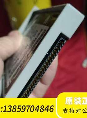 IBM Travelstar DBCA-204860 2.5议价