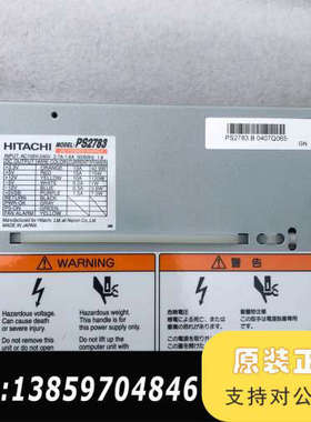 HITACHI PS2832 工业电源 设备机电源 PS28议价