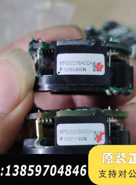 编码器MFE0020BASDA  ，所示，功议价