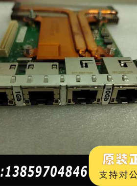 千兆网卡99GTM FM487议价