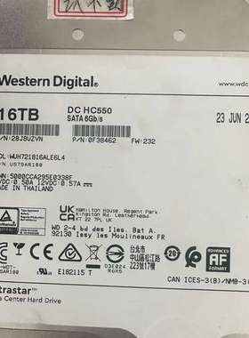 国行 西数 16T HC550 企业级机械硬盘垂直写入议价