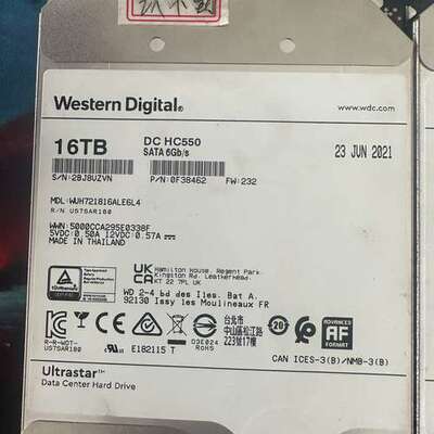 国行 西数 16T HC550 企业级机械硬盘垂直写入议价