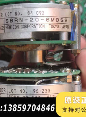 内密控编码器SBRN-20-5MD，伺服电机OHE200议价