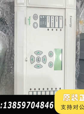 MiCOM P143    P143311M20B68议价