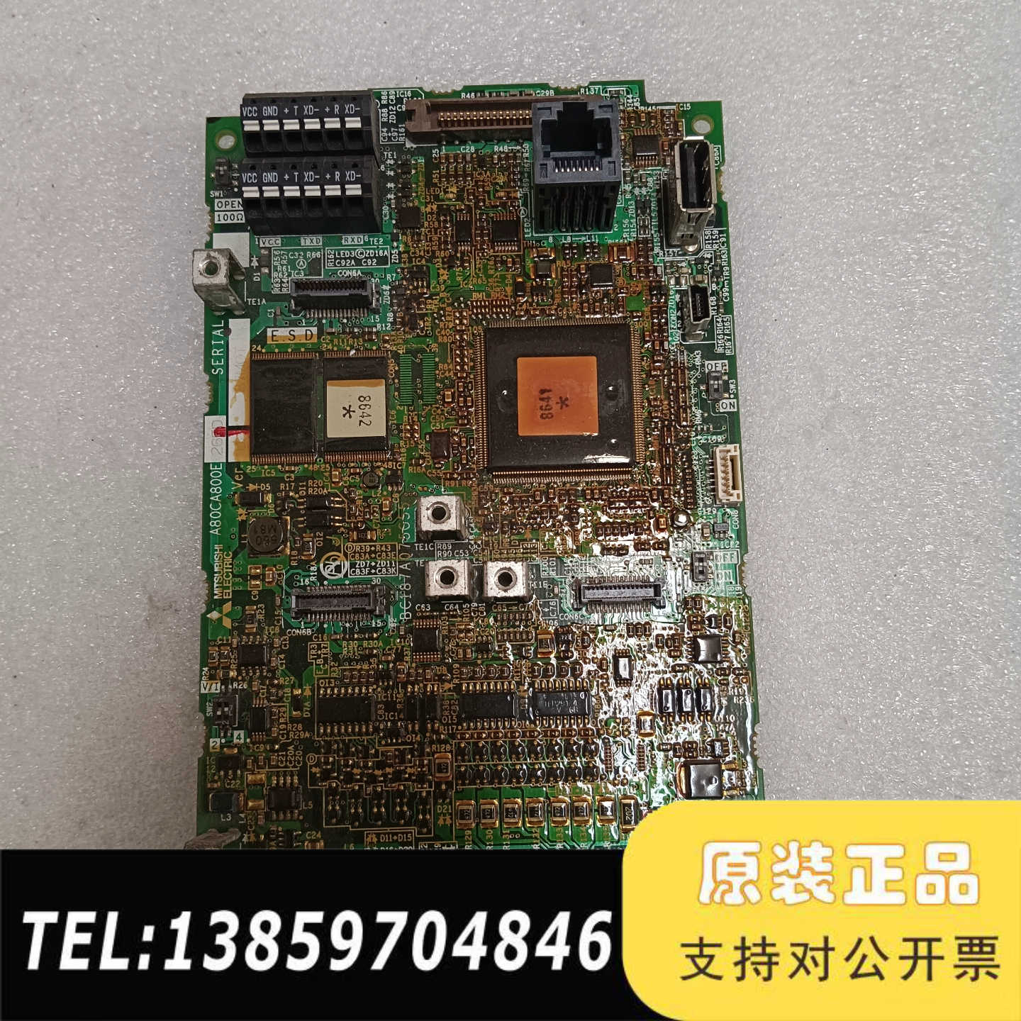 F840主板 A80CA800E26FD，BC187A0议价