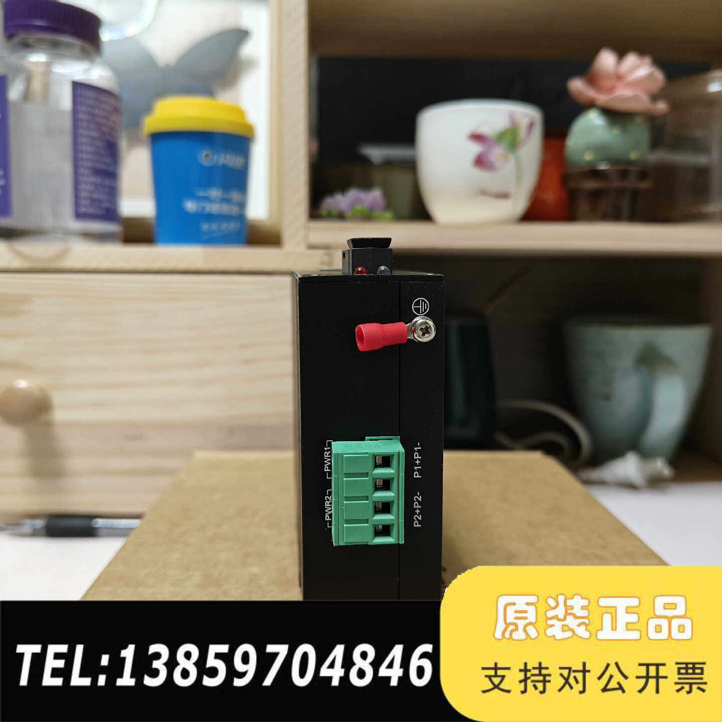 #交换机 工业级一光一电收发器，厂家直销，80，欢迎咨议价