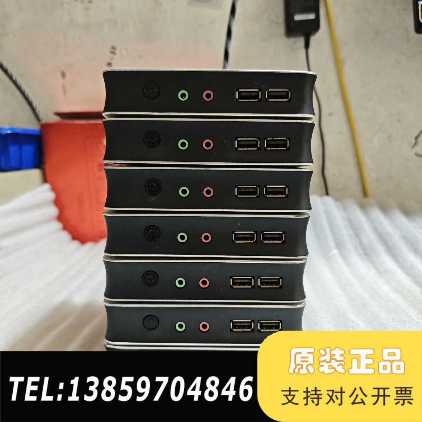 1037U迷你小主机，巴掌大小，大小14x13.5，10议价