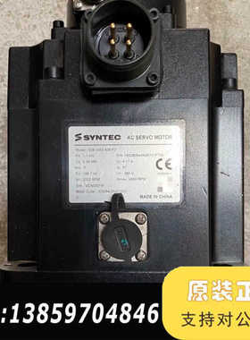 代伺服电机 S08-AM5-40B-F3 1.1KW 议价