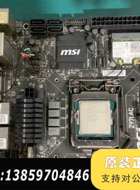 微星Z97I AC ITX主板 A1150接口议价