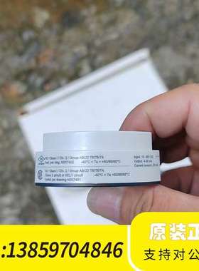 PYROMATION 440温度变送器议价