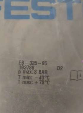 FESTO气囊式气缸 EB-325-95  193788议价