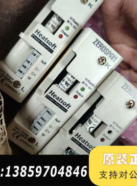 电热调整器 zerospan    sbc4016 ap议价