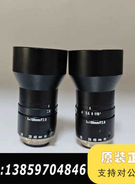KOWA 工业镜头 LM100JC 100mm F2.8议价
