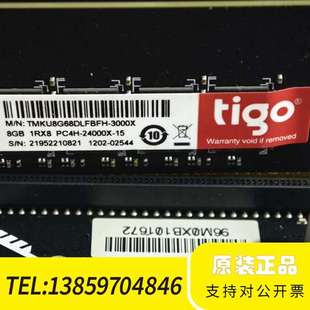 华擎B365M-HDV主板，，送256g m议价