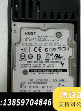 EMC VMAX储存 005051320 600G 15K议价