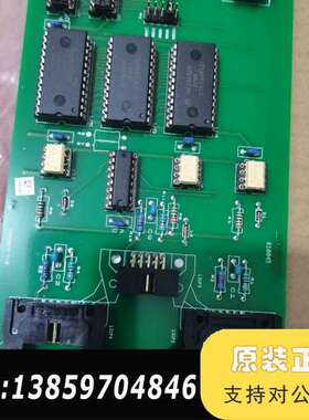 ASM 910045通信板，3通道，。适合种议价