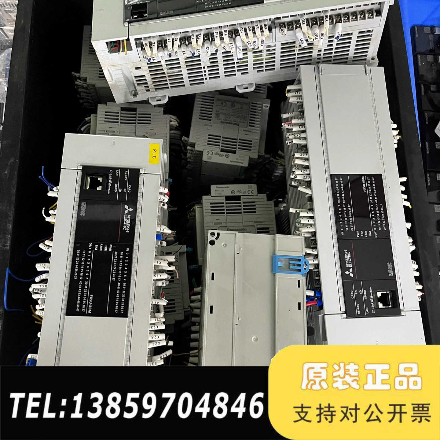 pLC高速模块  FX5U-80MT/ES议价