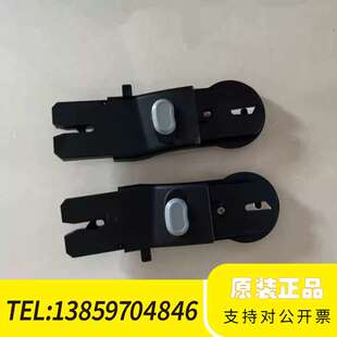 逸乐途emu推车提篮适配器，，议价