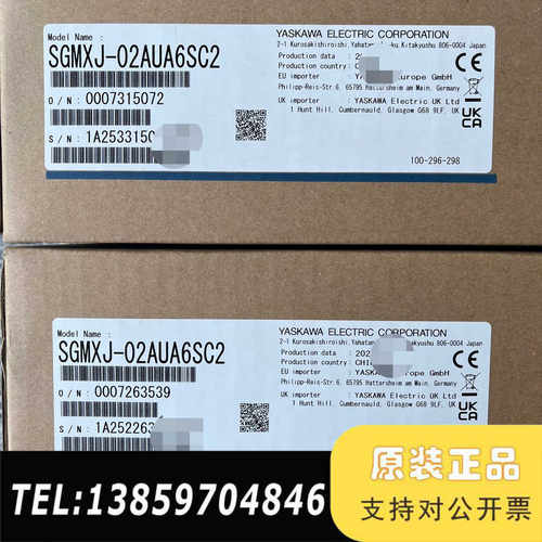 #电机电机SGMXJ-02AUA6SC2 ，议价