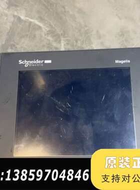 人机屏XBTGC2230T设备来，，正议价