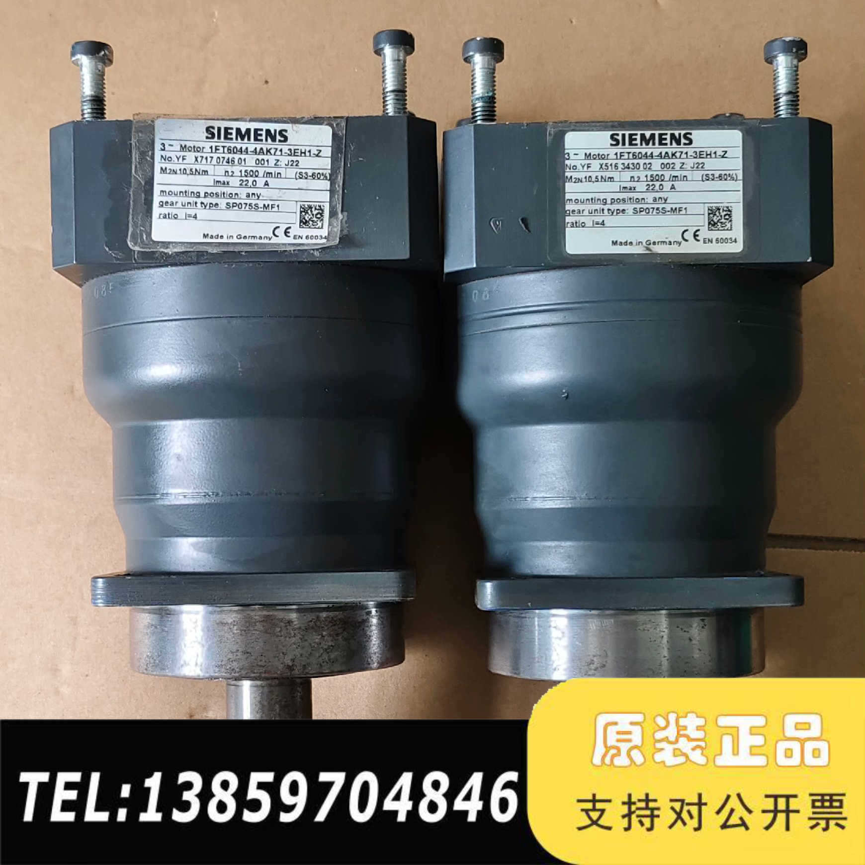 减速机 1FT6044-4AK71-3EH1-议价