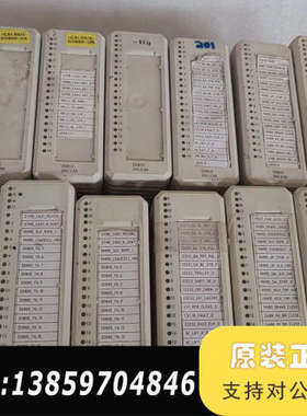 ABBDO810、数字量输输入模块，，！议价