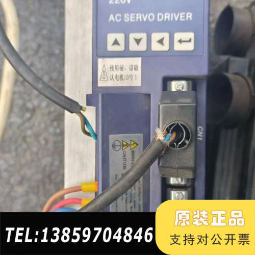 SD SERlES伺服驱动器 伺服电机议价