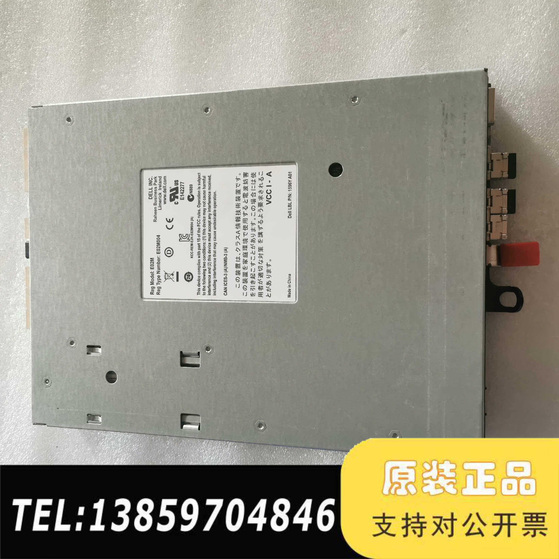 / PowerVault MD3660F议价