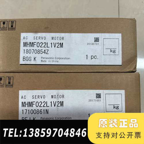 A6电机 MHMF022L1V2M 200w带刹车议价