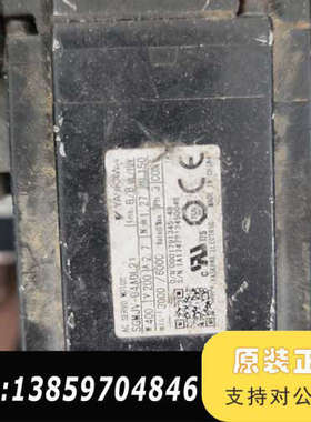 伺服电机 SGMJV-04ADL21，400W功率，20议价