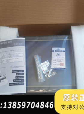 威纶通12寸触摸屏MT8121IE 2WV，黑色款，议价