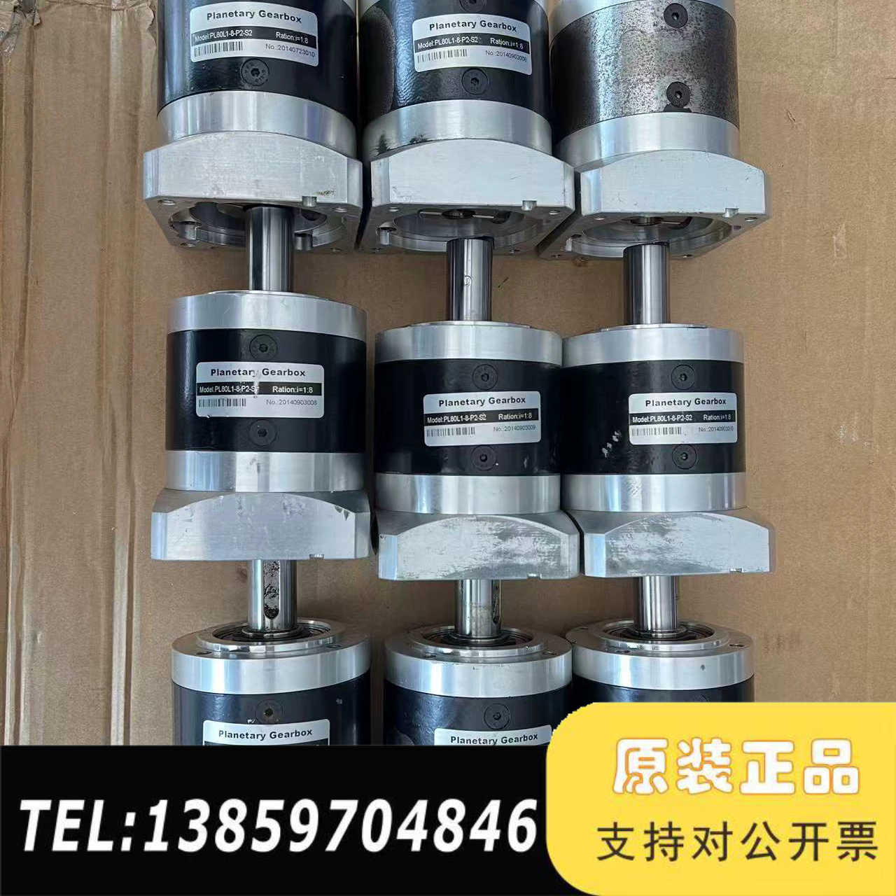 86步进星减速机 PL80L1-8-P2-S2 速比1.8议价