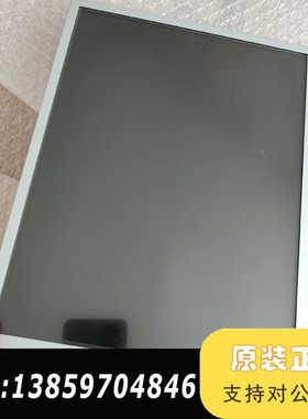 利达主机，利达消防主机LD128E2液晶屏，一体屏，功议价