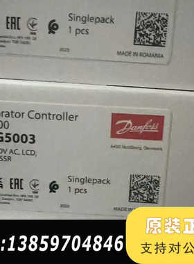 丹佛斯蒸发器控制器EKE400，080G5003，带数显议价