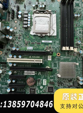 凌华IMB-M45支持8代9代U ATX工控主板议价