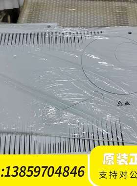 气相7890A/B 6890左侧壳子议价