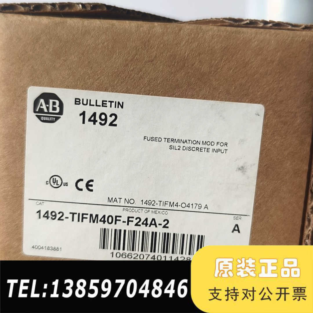 AB 1492-TIFM40F-F24A-2快速接线议价