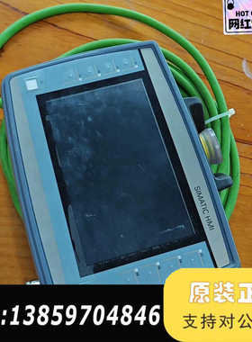 KTP700F移动触摸屏 6AV2125-2GB23-议价