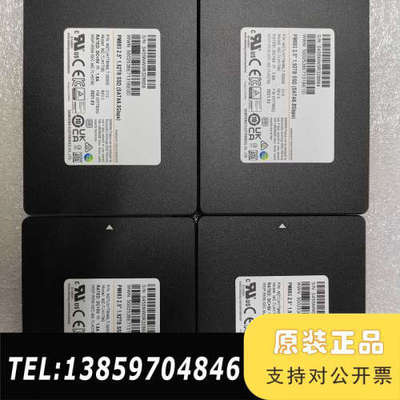 PM883 1.92t SATA，过来议价