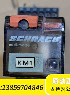 SCHRACK泰科继电器 MT321024 24V 1议价