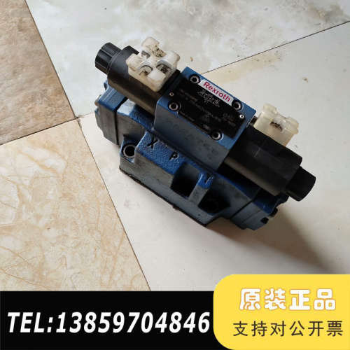 力士乐方向阀 4WE6J70，4WEH16E72，一无议价